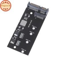 ราคา FENGYUN Ngff SSD เป็นอะแดปเตอร์ Sata 2 5 นิ้ว M 2 Ngff Ssd เป็น Sata3 แปลงการ์ด TH (56666502921)