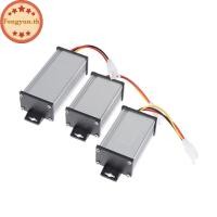 ราคา FENGYUN Transformer DC 36V 48V 60V 72V 96V ถึง 12V 10A 20A ไฟฟ้าจักรยาน Converter TH (50917042886)