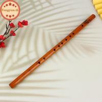 ราคา FENGYUN 1 PC ขลุ่ยไม้ไผ่ 6 หลุมขลุ่ยไม้ไผ่มืออาชีพ Xiao สําหรับเพื่อนนักเรียนเริ่มต้นเครื่องดนตรี TH (48865004624)