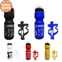 ราคา FENGYUN 750ML จักรยานเสือภูเขาจักรยานขี่จักรยานเครื่องดื่มน้ําขวด กรงผู้ถือ Ra TH (54567397829)
