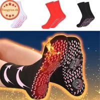 ราคา FENGYUN Unisex Self Heating Health Care Sos Tourmaline Therapy เครื่องนวดเท้า Warm So TH (56967515108)