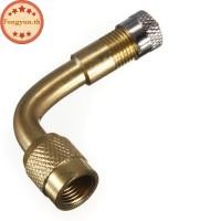 ราคา FENGYUN 1PC MOTORBIKE TIRE VALVE EXTENSION ADAPTER 90 DEGREE ANGLE BIKE TH (50217258134)