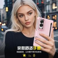 ราคา Golden Eye Strap Folding Series Shell Membrane All in One รวมทุกอย่างเคส Samsung Galaxy Yzfol3fold4fol (51217041251)