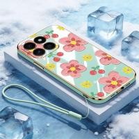 ราคา VRQR สําหรับ Huawei Honor X5C X6C Plus สีสันพิมพ์ดอกไม้ฟรีเชือกซิลิโคนเคสโทรศัพท์ (55859221281)