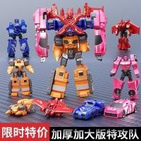 ราคา Mini Agent Team X Transforming Mecha Robot Transformers Toy Boy Fit Ford Lucy Genesis Machine (53415754792)