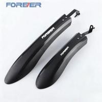 ราคา FOREVER บังโคลนจักรยาน บังโคลนจักรยาน FOREVER ส่วนบังโคลนจักรยาน MountainAOK20260826 (40233913779)