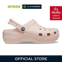 ราคา CROCS Classic Platform Clog รองเท้าลำลองผู้หญิง (26632847035)