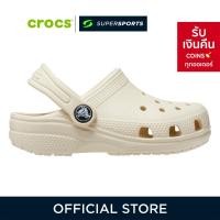 ราคา CROCS Classic Clog รองเท้าลำลองเด็ก (17899701997)