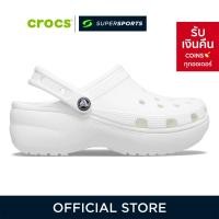 ราคา CROCS Classic Platform Clog รองเท้าลำลองผู้หญิง 206750 100 (20795877520)