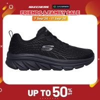 ราคา SKECHERS Cushion Walker รองเท้าลำลองผู้หญิง Supersports Exclusive (47205025039)