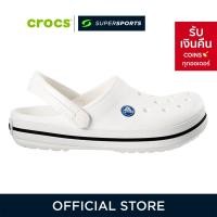 ราคา CROCS Crocband รองเท้าลำลองผู้ใหญ่ สีขาว (21195876987)