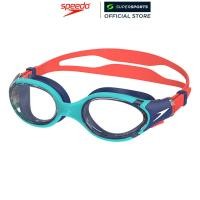 ราคา SPEEDO Biofuse 2 0 แว่นตาว่ายน้ำเด็ก (57262795354)