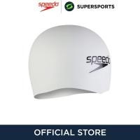 ราคา SPEEDO Fastskin Hiro หมวกว่ายน้ำผู้ใหญ่ (23847179354)