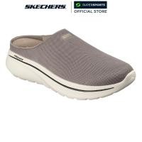 ราคา SKECHERS GOwalk Arch Fit N Joy รองเท้าผู้ชาย (54763256987)