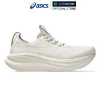 ราคา ASICS Gel Nimbus 28 Wide รองเท้าวิ่งผู้ชาย (56114061285)