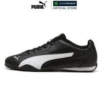 ราคา PUMA Catch รองเท้าลำลองผู้ใหญ่ สีดำ (57404587445)