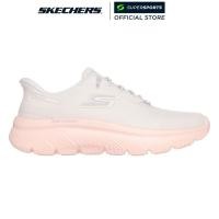 ราคา SKECHERS Hands Free Slip ins GO WALK Max Cushioning Hyper Burst Nikita รองเท้าผู้หญิง (45911663908)