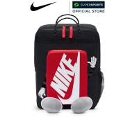 ราคา NIKE Boxy กระเป๋าเป้เด็ก สีดำ HM9973 010 (55260165942)