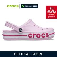 ราคา CROCS Bayaband Clog รองเท้าลำลองผู้ใหญ่ (19186931173)