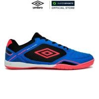 ราคา UMBRO Sala CTRL III รองเท้าฟุตซอลผู้ชาย (56865109721)