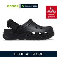 ราคา CROCS Duet Max II Clog รองเท้าลำลองผู้ใหญ่ (28867576423)