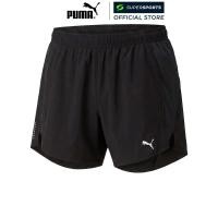 ราคา PUMA Velocity 5 กางเกงวิ่งขาสั้นผู้หญิง (57759668602)