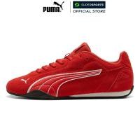 ราคา PUMA Catch SD รองเท้าลำลองผู้ใหญ่ (57004587479)