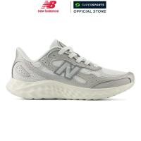 ราคา NEW BALANCE Fresh Foam Arishi v4 Tiralux รองเท้าวิ่งผู้หญิง (56907370820)