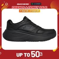 ราคา SKECHERS Max Cushioning Endeavour Brampton รองเท้าวิ่งผู้ชาย (52058979401)