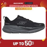 ราคา SKECHERS GOrun Max Cushioning Premier 3 รองเท้าวิ่งผู้ชาย (49060505767)