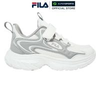ราคา FILA Jovie รองเท้าลำลองเด็ก สีเทา (42928881392)