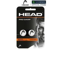 ราคา HEAD Pro Damp ตัวลดแรงสั่นไม้เทนนิส (54308401008)