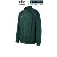 ราคา UMBRO Relaxed Track เสื้อแจ็กเก็ตผู้ชาย (47814080051)