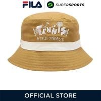 ราคา FILA Brown Tennis หมวกบักเก็ตเด็ก (41112714490)