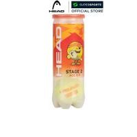ราคา HEAD 3B Stage 2 ลูกเทนนิส แพ็ค 3 ลูก (53655799506)