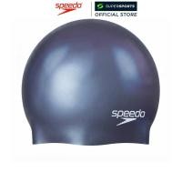 ราคา SPEEDO Silicone หมวกว่ายน้ำผู้ใหญ่ (48414568217)