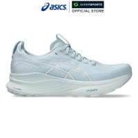 ราคา ASICS Gel Kayano 32 รองเท้าวิ่งผู้หญิง (46610894401)