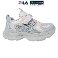 ราคา FILA Willow รองเท้าลำลองเด็ก สีเงิน (41328886093)