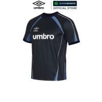ราคา UMBRO Essential เสื้อฟุตบอลผู้ชาย (52653271689)