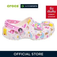 ราคา CROCS Hello Kitty and Friends Pastel Classic Clog รองเท้าลำลองเด็ก (51108405605)