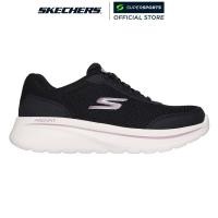 ราคา SKECHERS GOwalk Arch Fit N Joy Hayley รองเท้าออกกำลังกายผู้หญิง (29441599648)