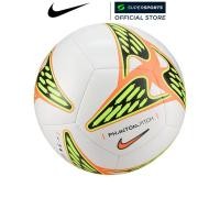 ราคา NIKE Phantom ลูกฟุตบอล สีขาว HV6335 101 (57960112871)