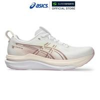 ราคา ASICS Gel Kayano 33 รองเท้าวิ่งผู้หญิง (51812776442)