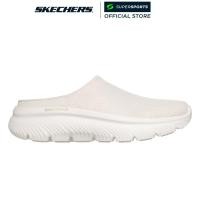 ราคา SKECHERS GOwalk Max Cushioning Hyper Burst รองเท้าลำลองผู้หญิง (53207105350)