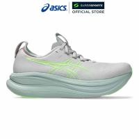 ราคา ASICS Gel Nimbus 28 รองเท้าวิ่งผู้หญิง (52259659796)