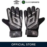 ราคา UMBRO Squadra ถุงมือผู้รักษาประตูผู้ชาย (42215248901)