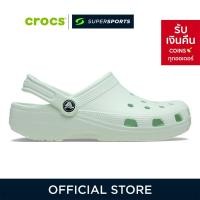 ราคา CROCS Classic Clog รองเท้าลำลองผู้ใหญ่ (26287996308)