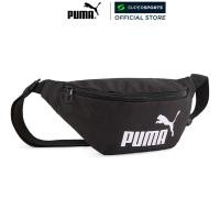 ราคา PUMA Phase กระเป๋าคาดเอวผู้ใหญ่ (44279487922)