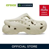 ราคา CROCS Caged Clog รองเท้าลำลองผู้หญิง (50908054246)
