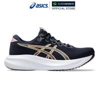 ราคา ASICS Gel Excite 11 รองเท้าวิ่งผู้หญิง (44131978365)